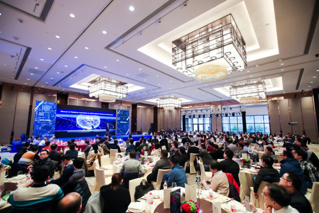 arm CHINA年会 gallery image 1