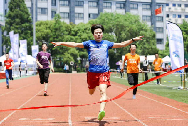 学而思运动会 gallery image 7