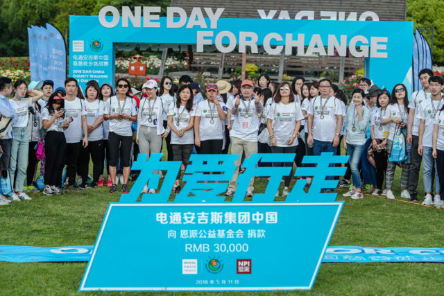 电通安吉斯滨江森林公园徒步 gallery image 2