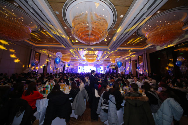 福特年会 gallery image 5