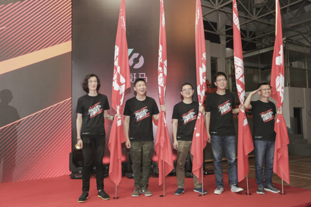 斑马网络动员大会 gallery image 6