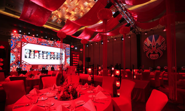 联合利华北京会议 gallery image 2