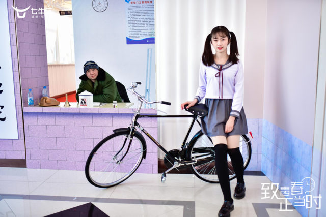 七牛云年会 gallery image 6