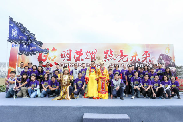 飞利浦拓展之七国争霸 gallery image 2