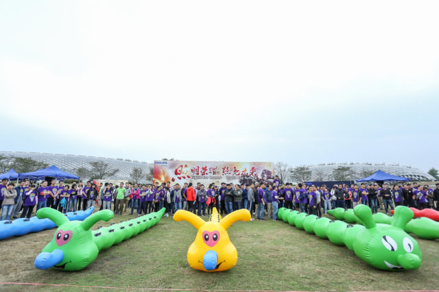 飞利浦拓展之七国争霸 gallery image 5