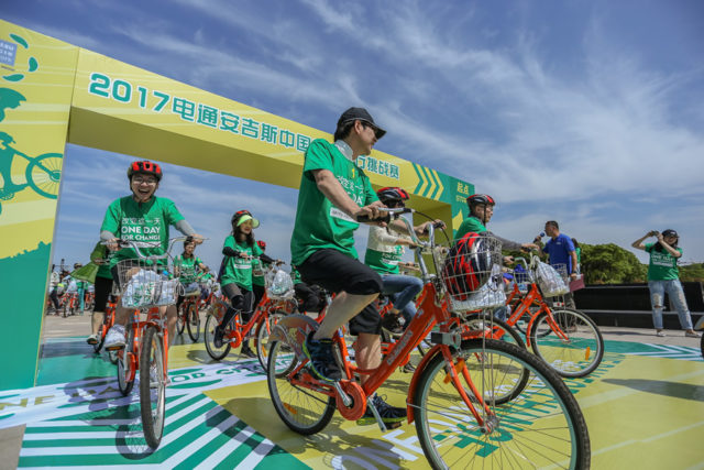 2017电通安吉斯慈善骑行 gallery image 4