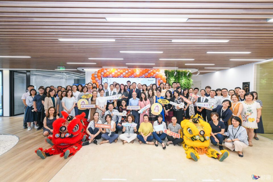 宜曼达公司乔迁 gallery image 4