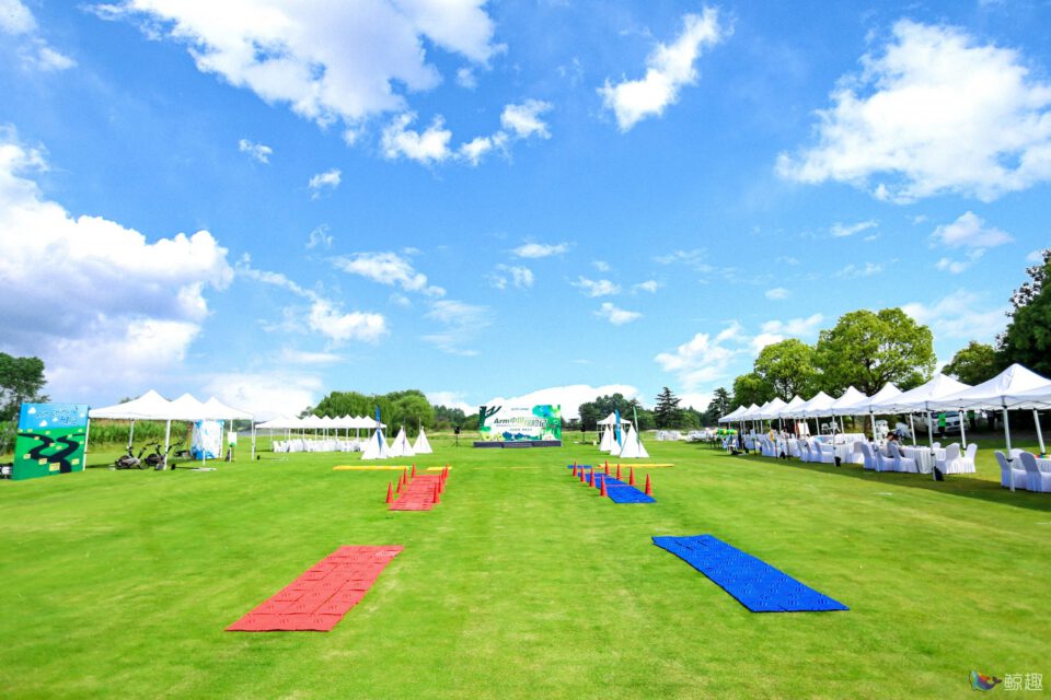安谋中国家庭日 gallery image 2