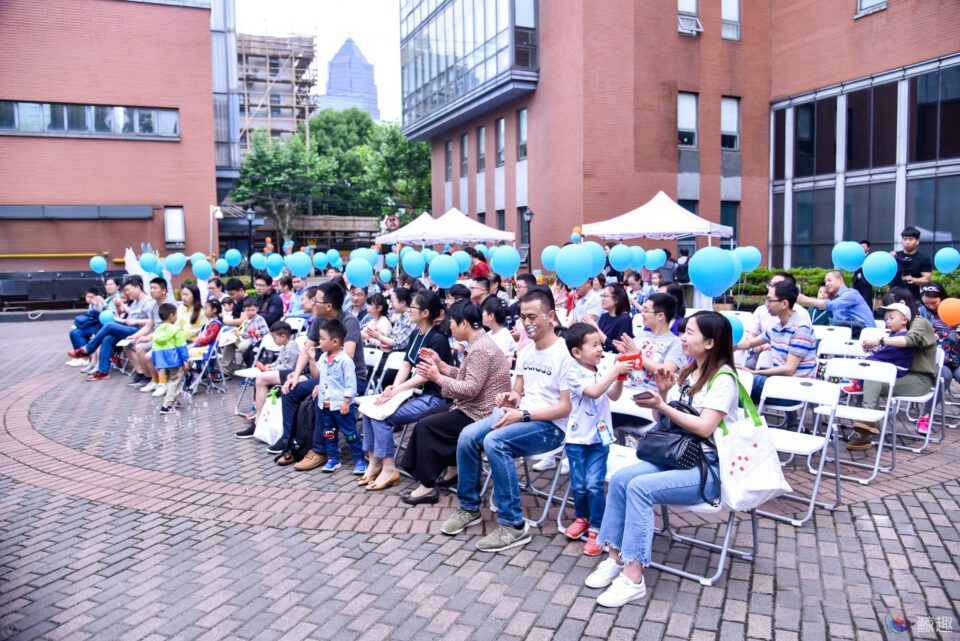 平安科技开放日 gallery image 5
