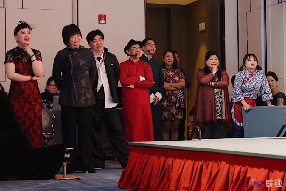 亿贝年会 gallery image 3