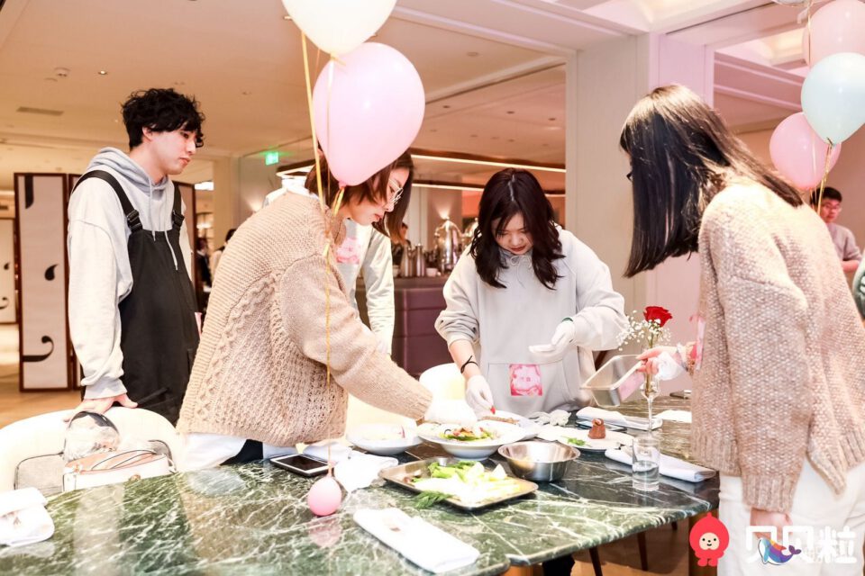聚会酒会