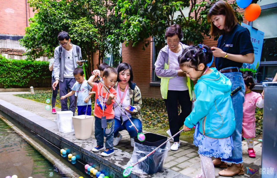 平安科技开放日 gallery image 4