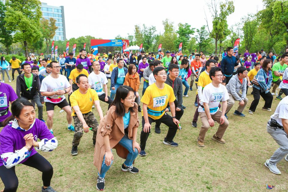安谋中国苏州健康跑 gallery image 6