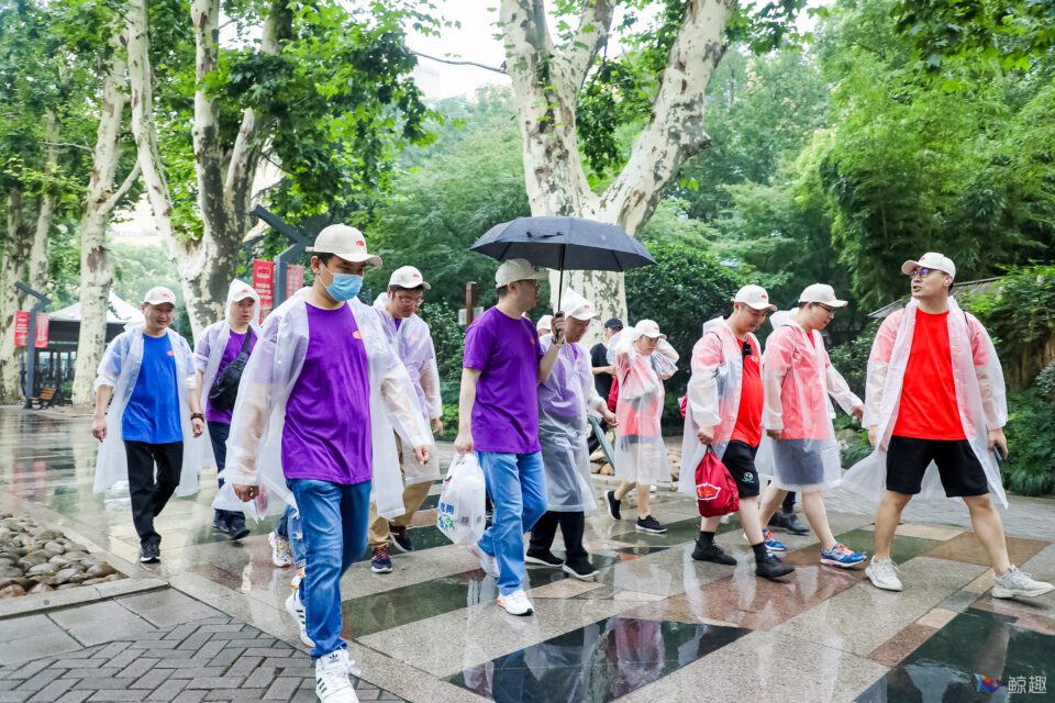 中企红色定向 gallery image 6