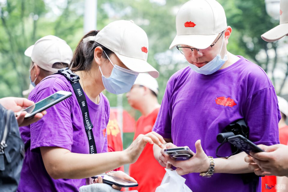中企红色定向 gallery image 7