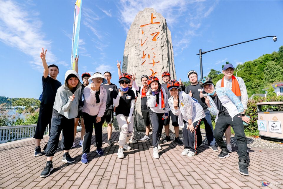 东原集团千岛湖骑行 gallery image 5
