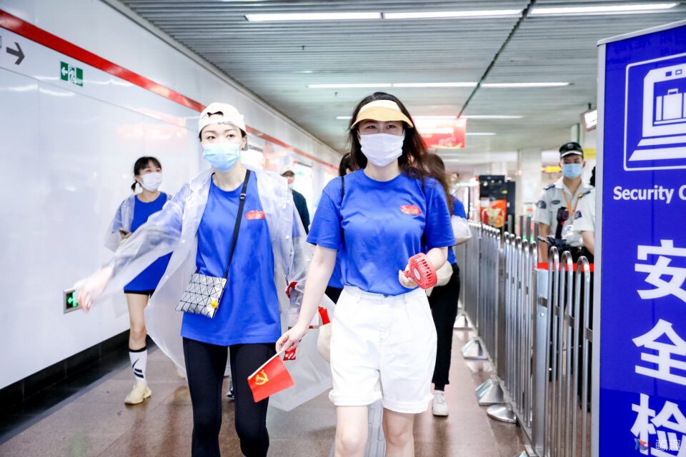 中企红色定向 gallery image 8