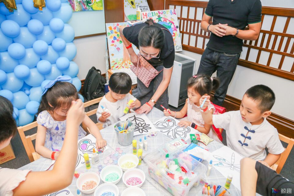 企业开放日