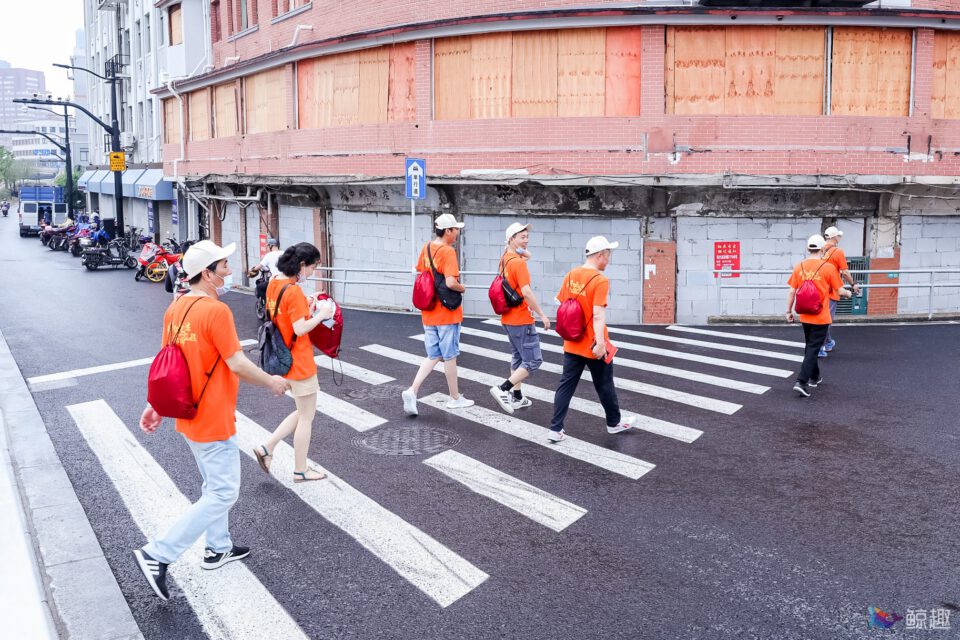 中企红色定向 gallery image 11