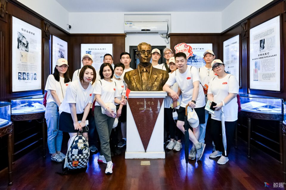 中企红色定向 gallery image 12