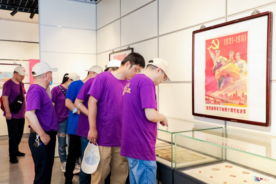 中企红色定向 gallery image 13