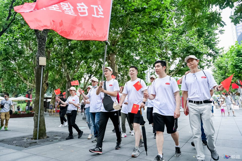 中企红色定向 gallery image 15