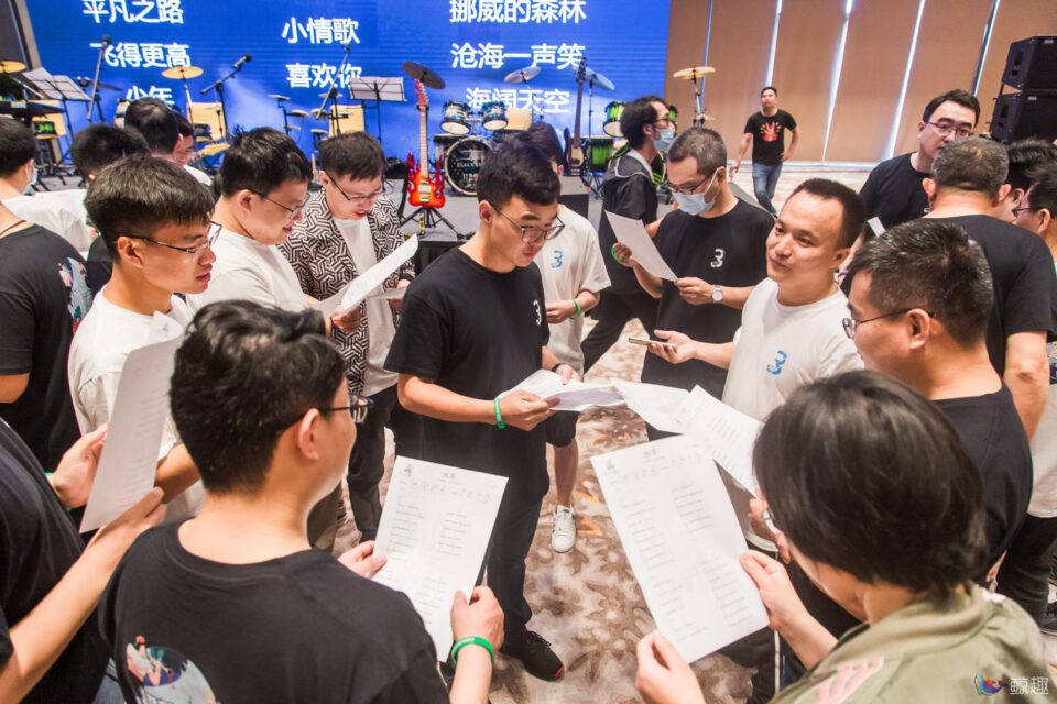 安谋中国珠海音乐团建 gallery image 2