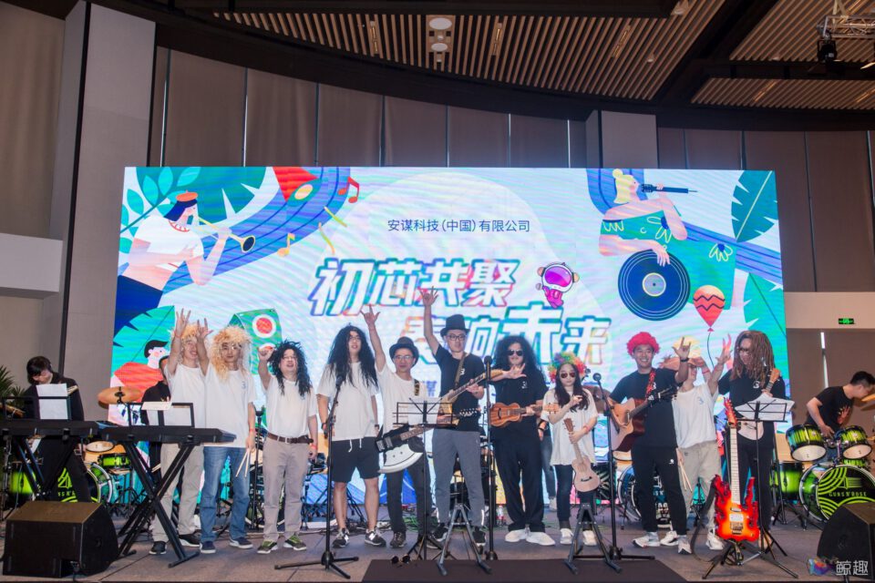 安谋中国珠海音乐团建 gallery image 8
