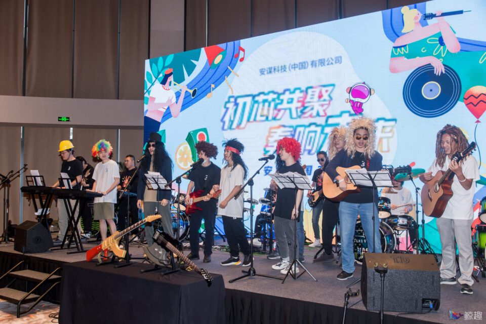 安谋中国珠海音乐团建 gallery image 10